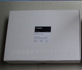 James Heal马丁代尔羊毛耐磨布